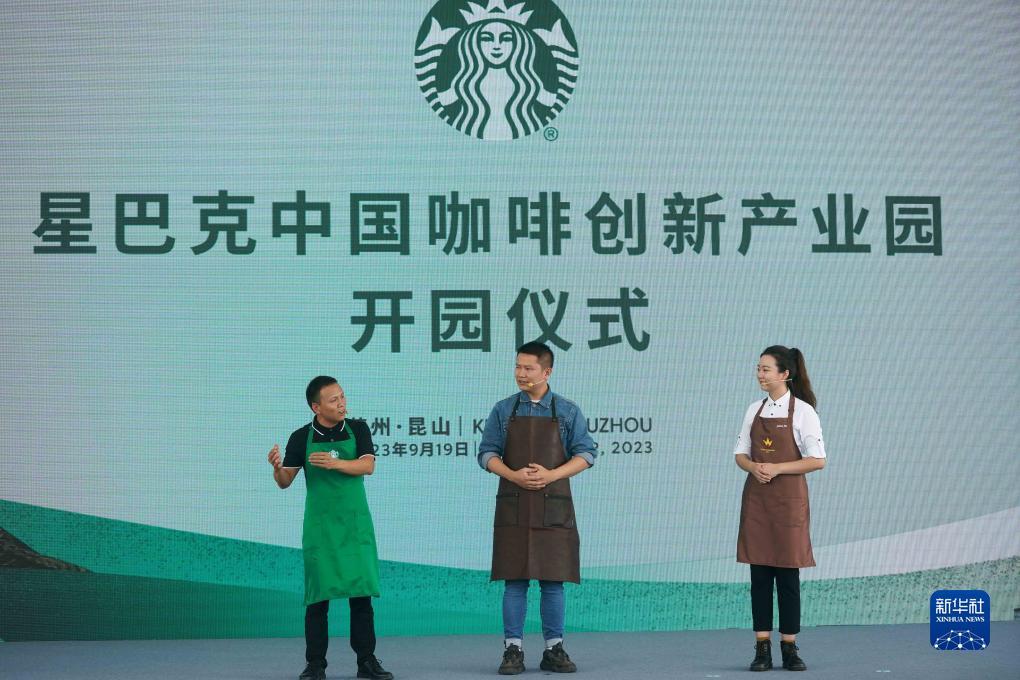 电子游戏平台注册送分